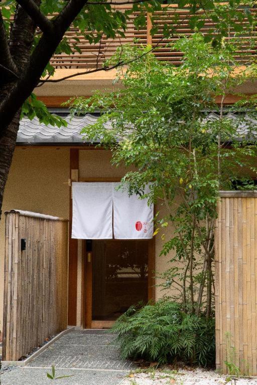 Kyoto Hatsune Hotel Esterno foto